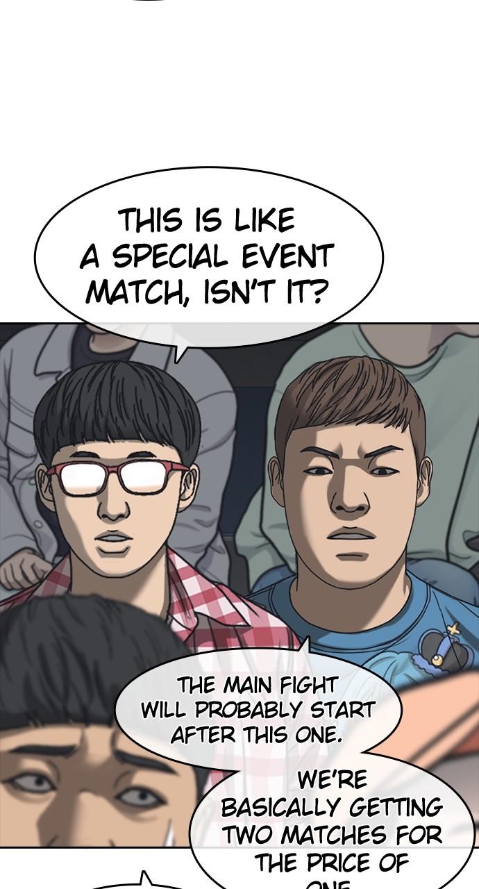 My Life as a Loser 2 Chap 54 - Next Chap 55