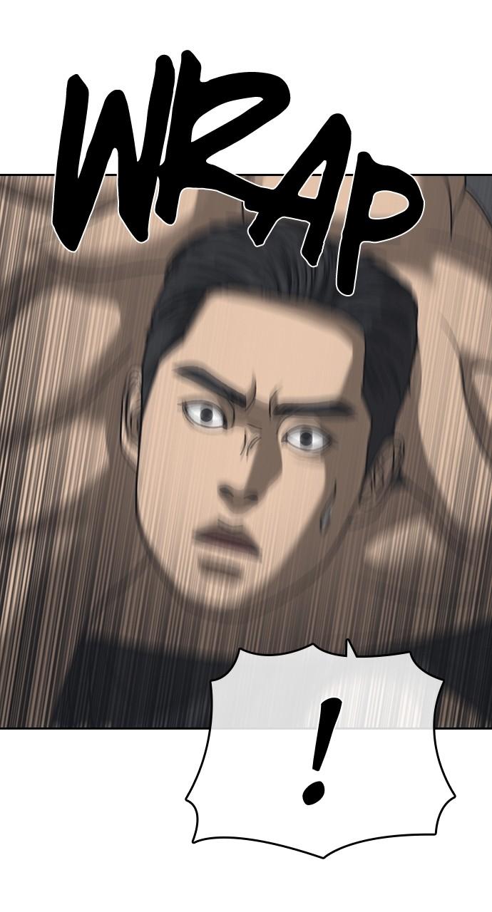 My Life as a Loser 2 Chap 54 - Next Chap 55