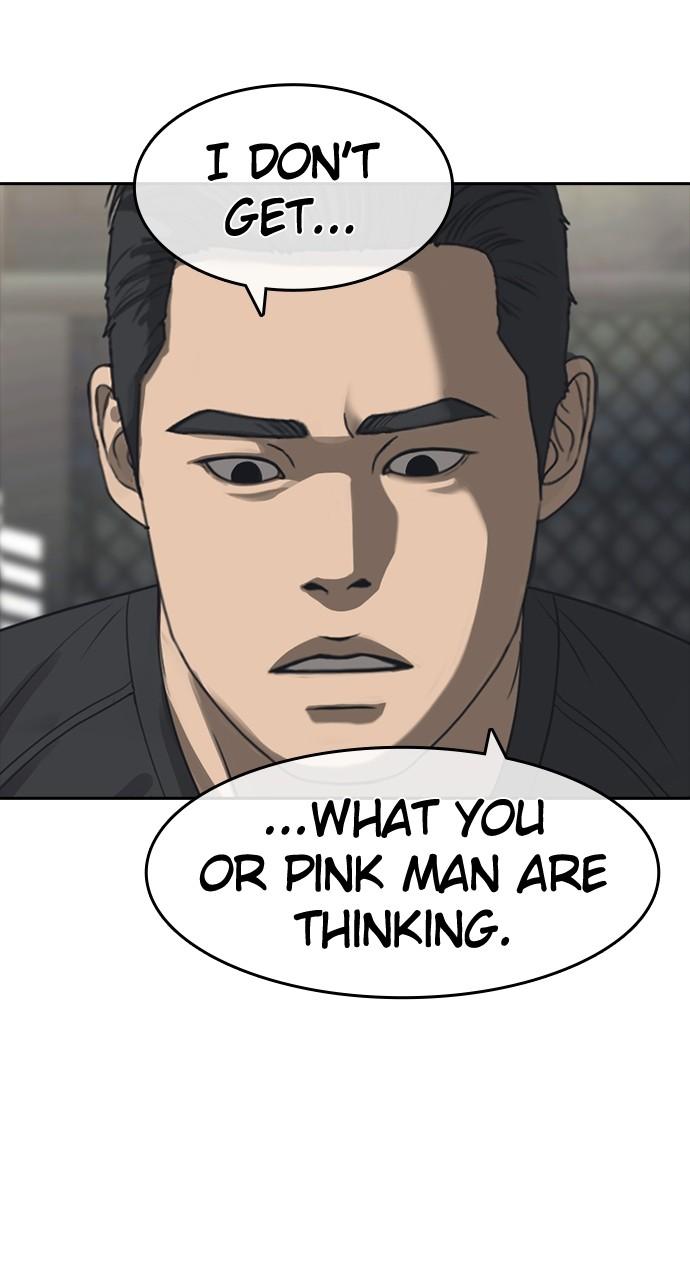 My Life as a Loser 2 Chap 54 - Next Chap 55