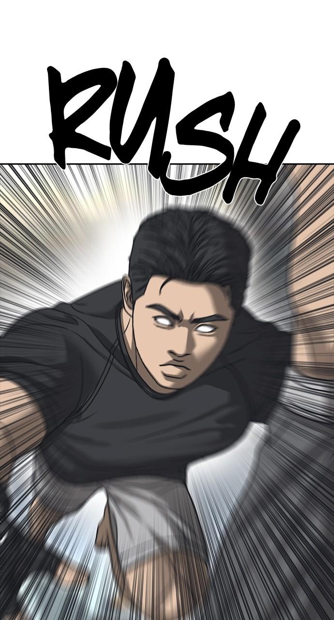 My Life as a Loser 2 Chap 54 - Next Chap 55