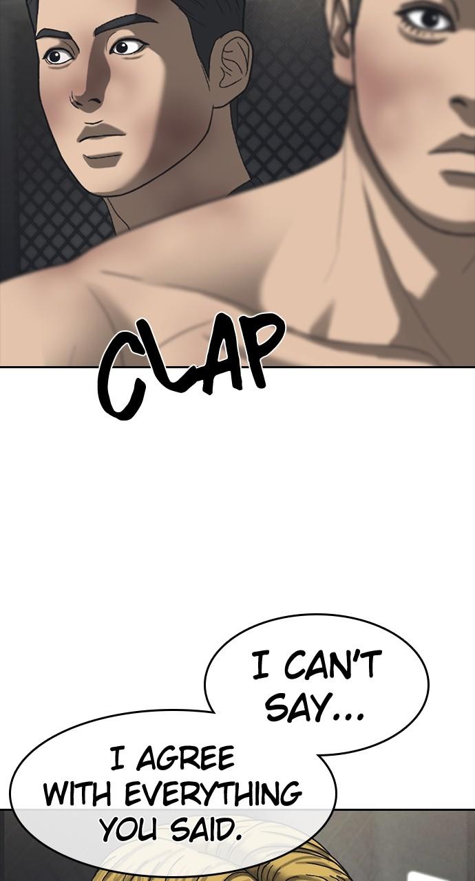 My Life as a Loser 2 Chap 55 - Next Chap 56