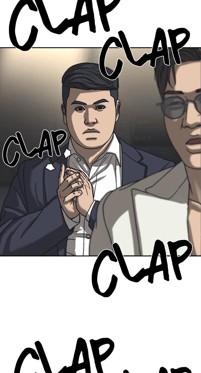 My Life as a Loser 2 Chap 55 - Next Chap 56