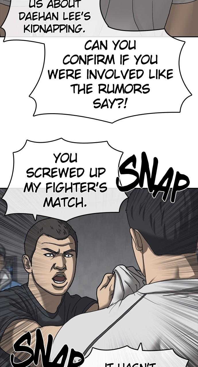 My Life as a Loser 2 Chap 55 - Next Chap 56