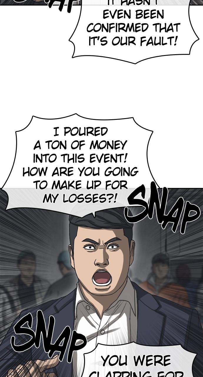 My Life as a Loser 2 Chap 55 - Next Chap 56