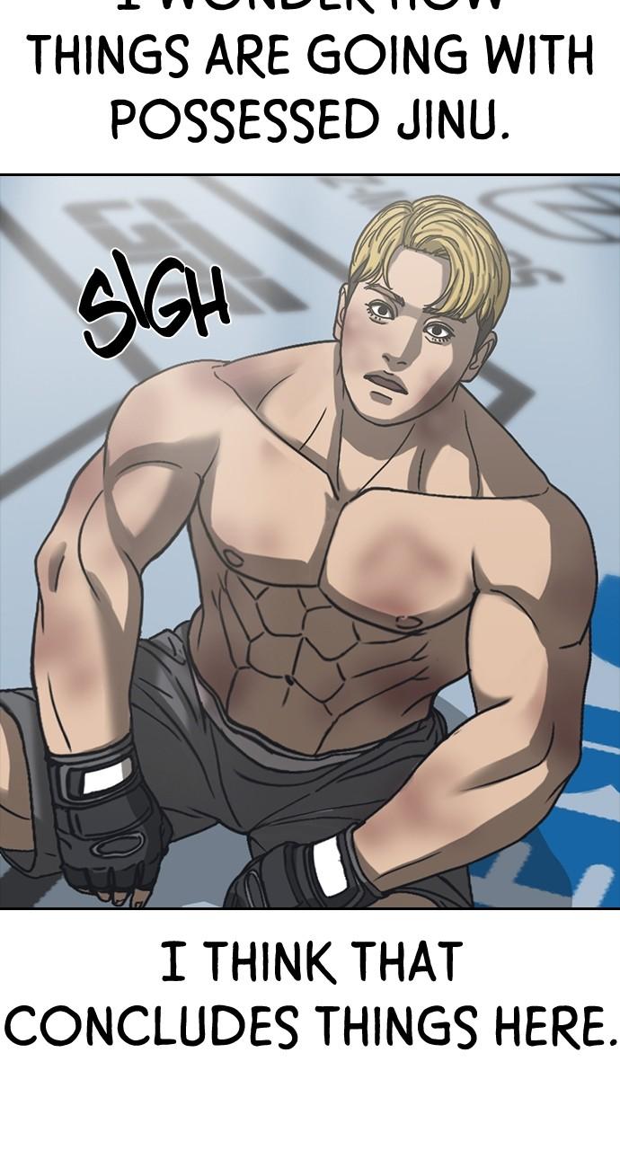 My Life as a Loser 2 Chap 55 - Next Chap 56
