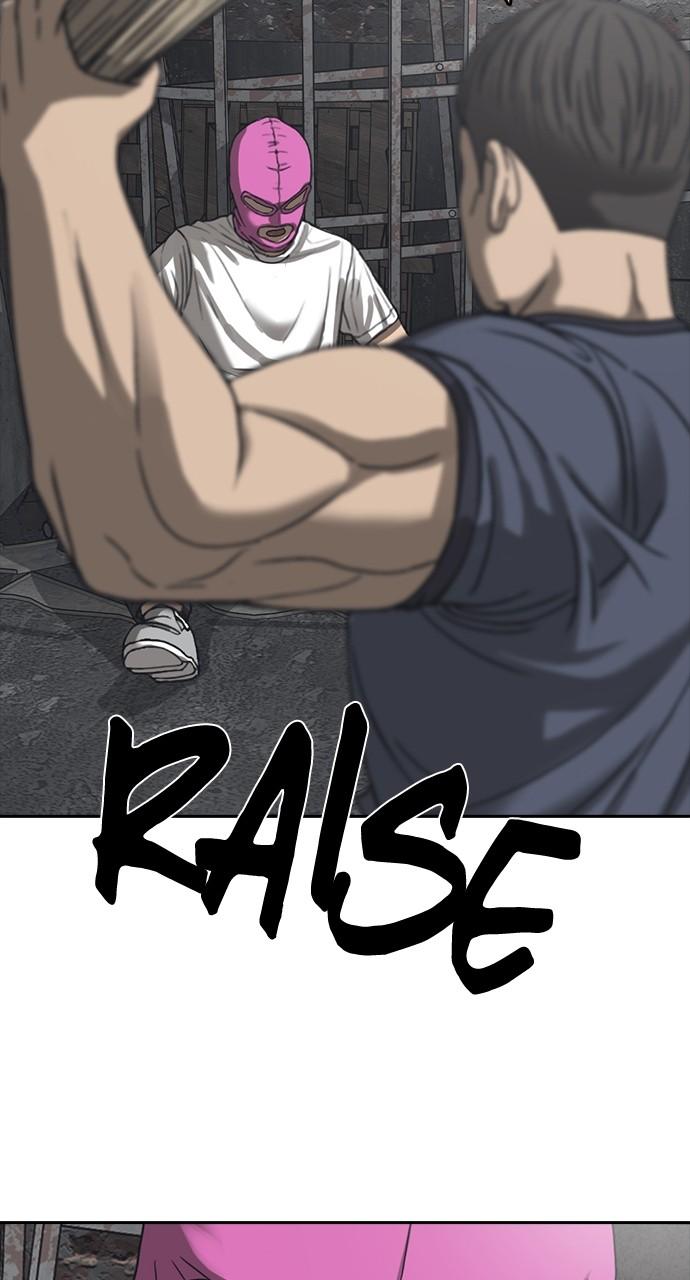 My Life as a Loser 2 Chap 55 - Next Chap 56