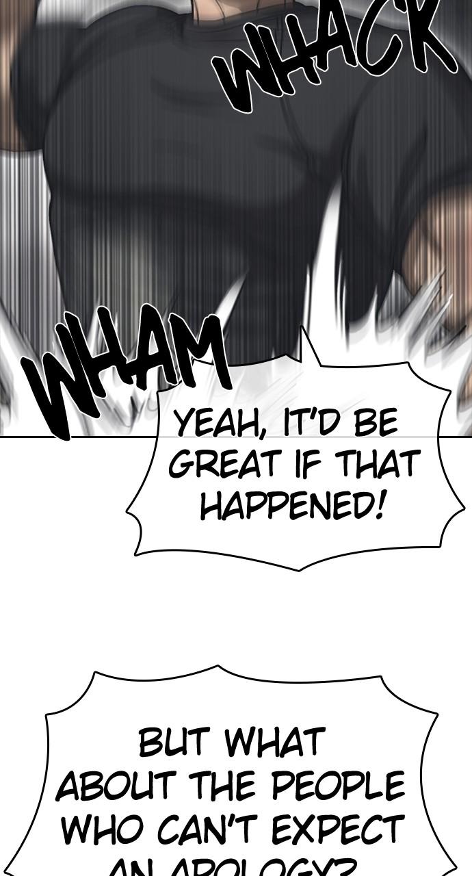 My Life as a Loser 2 Chap 55 - Next Chap 56