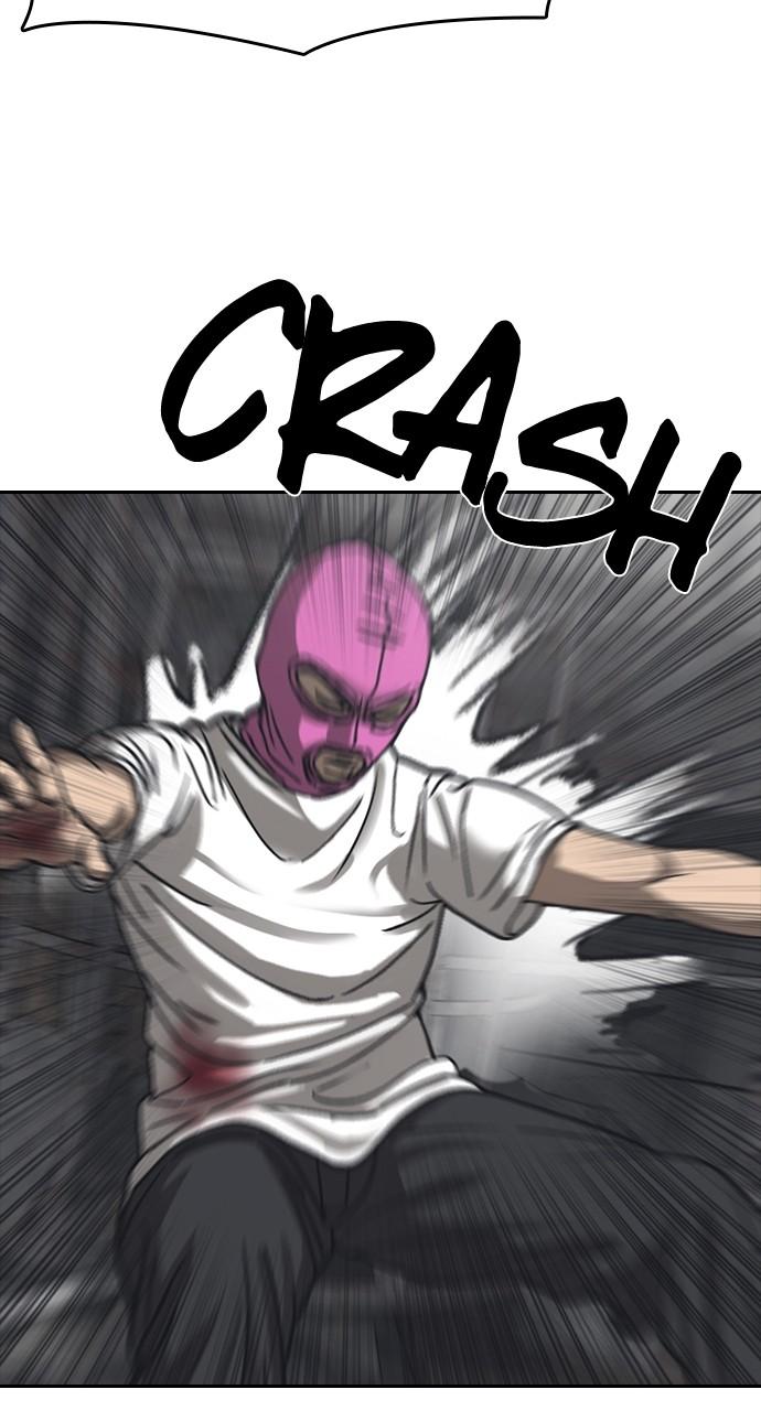 My Life as a Loser 2 Chap 55 - Next Chap 56