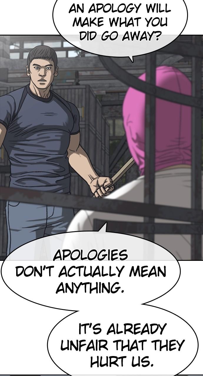 My Life as a Loser 2 Chap 55 - Next Chap 56