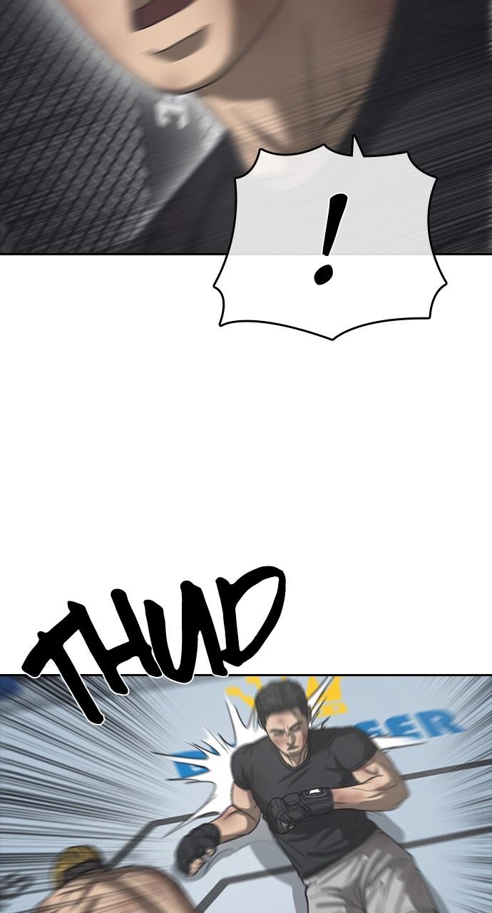 My Life as a Loser 2 Chap 55 - Next Chap 56