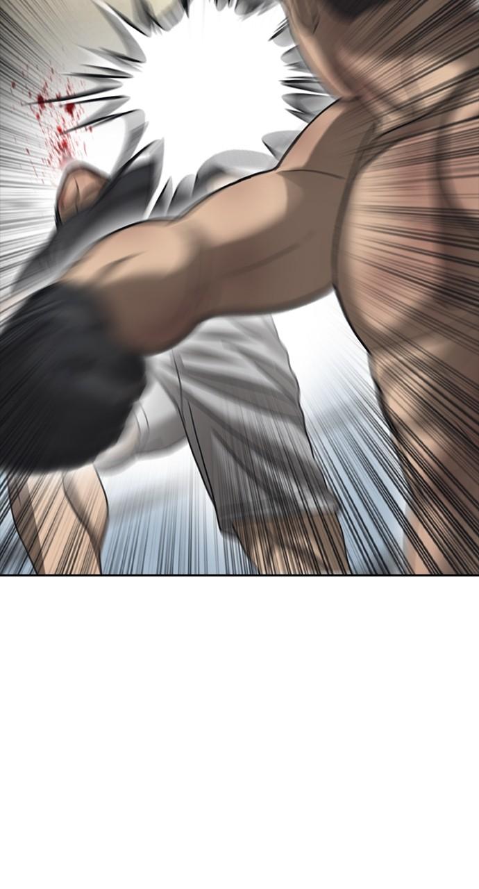 My Life as a Loser 2 Chap 55 - Next Chap 56
