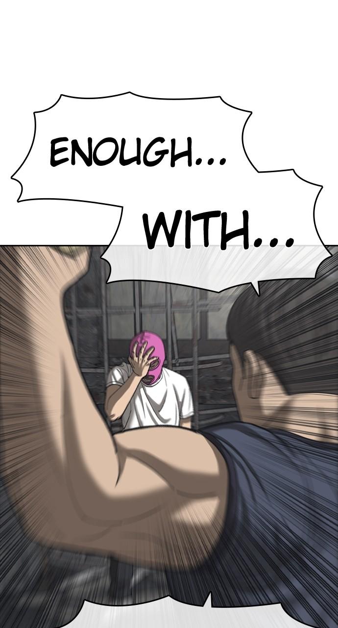 My Life as a Loser 2 Chap 55 - Next Chap 56