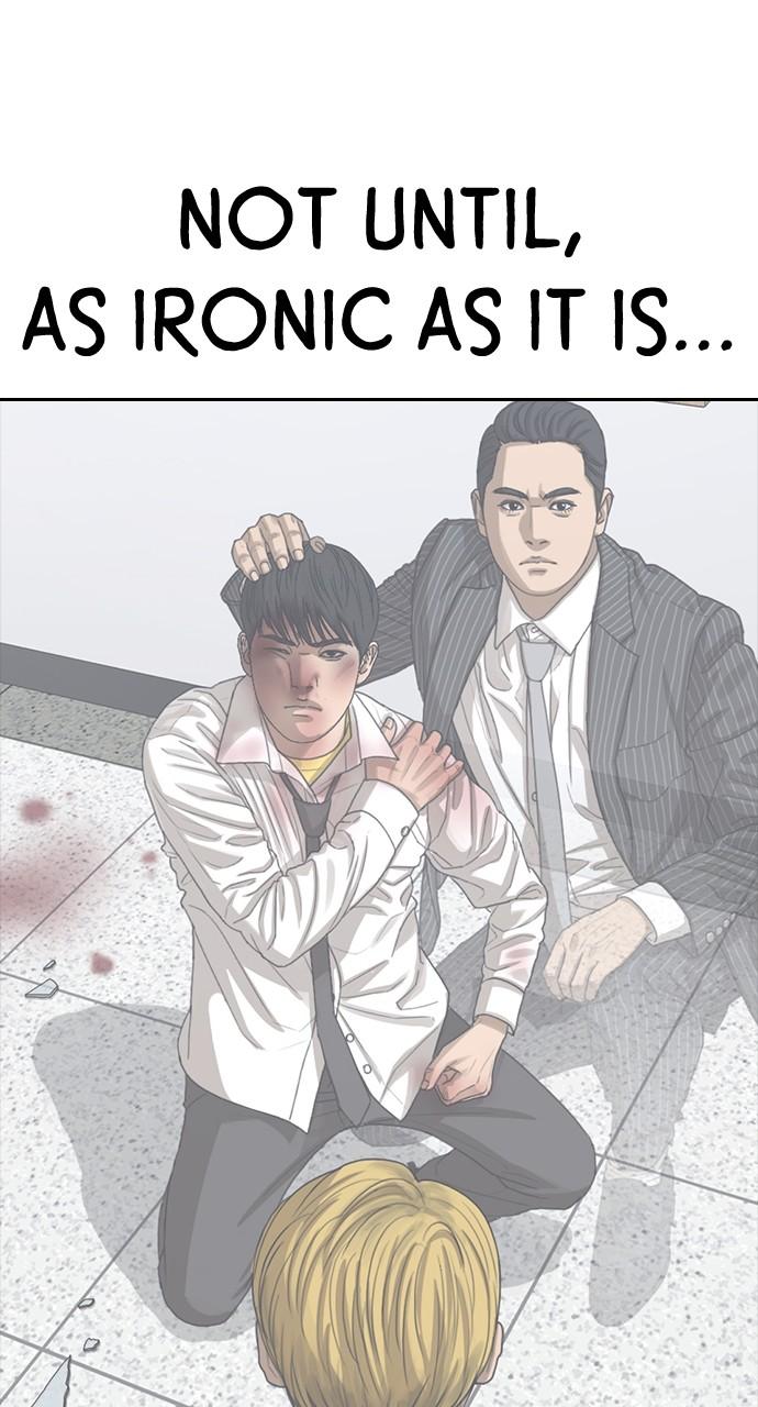 My Life as a Loser 2 Chap 55 - Next Chap 56