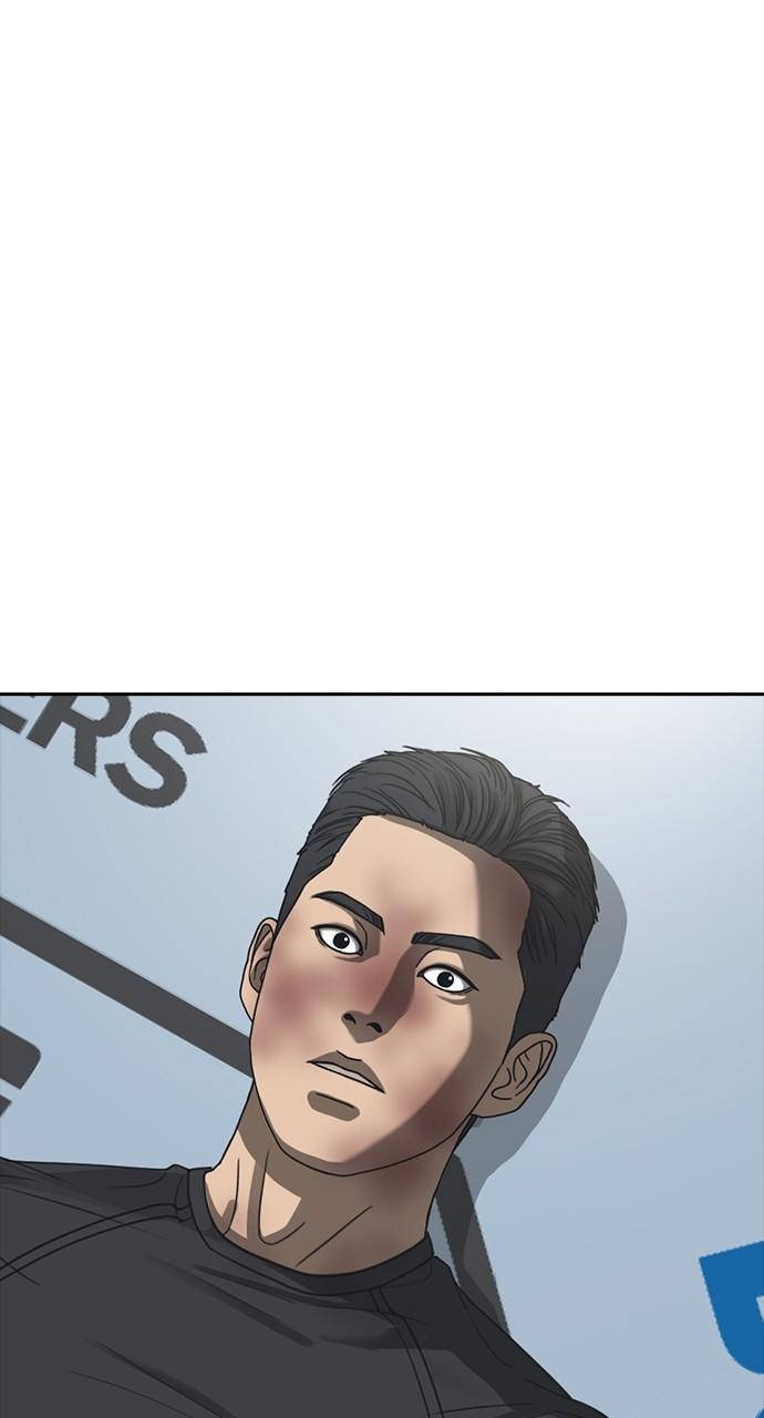 My Life as a Loser 2 Chap 55 - Next Chap 56