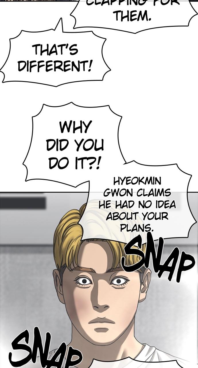 My Life as a Loser 2 Chap 55 - Next Chap 56