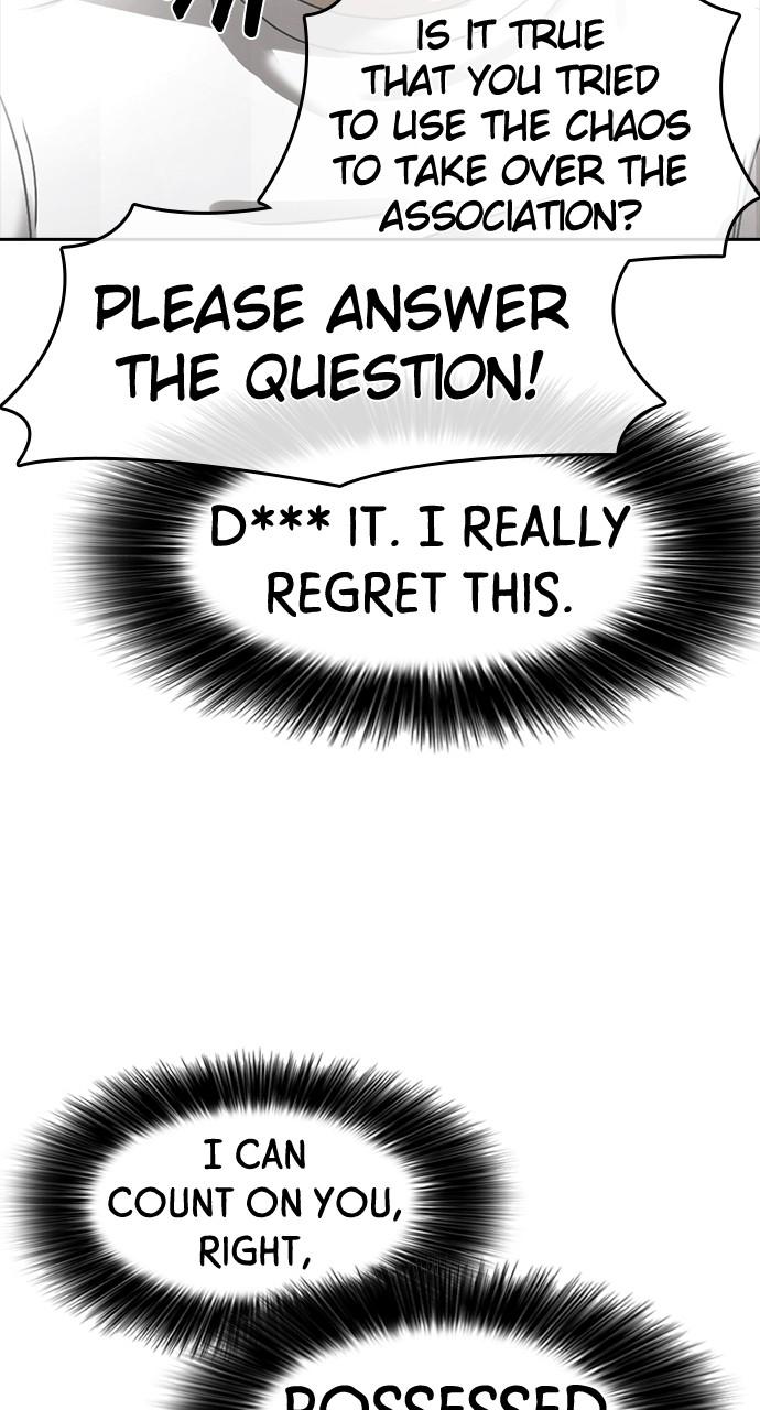 My Life as a Loser 2 Chap 55 - Next Chap 56