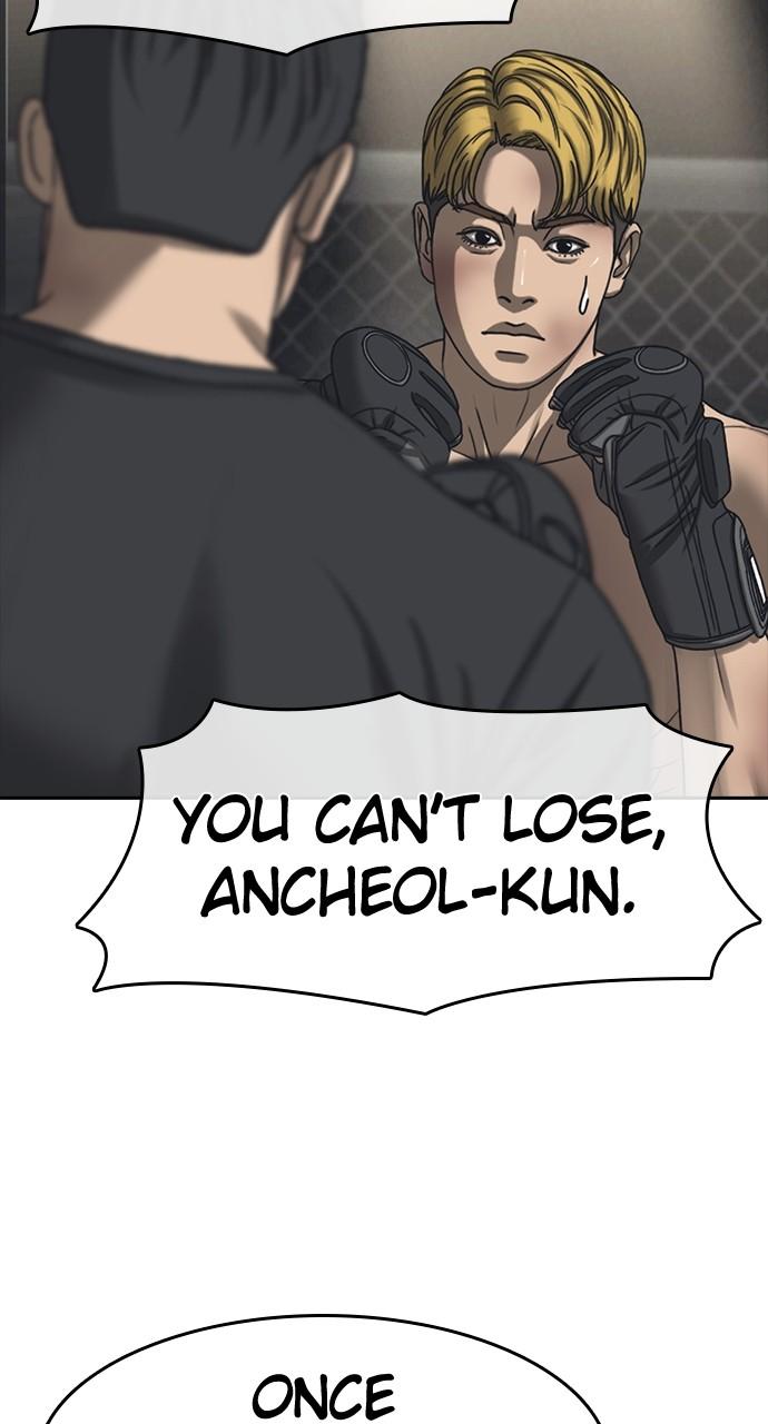 My Life as a Loser 2 Chap 55 - Next Chap 56