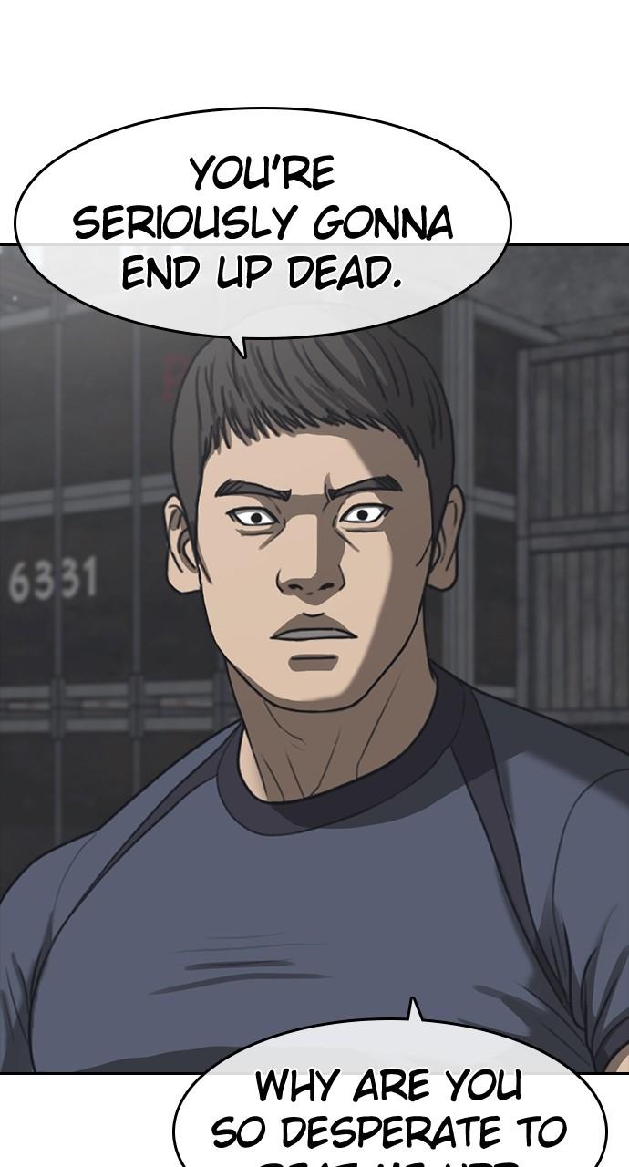 My Life as a Loser 2 Chap 55 - Next Chap 56