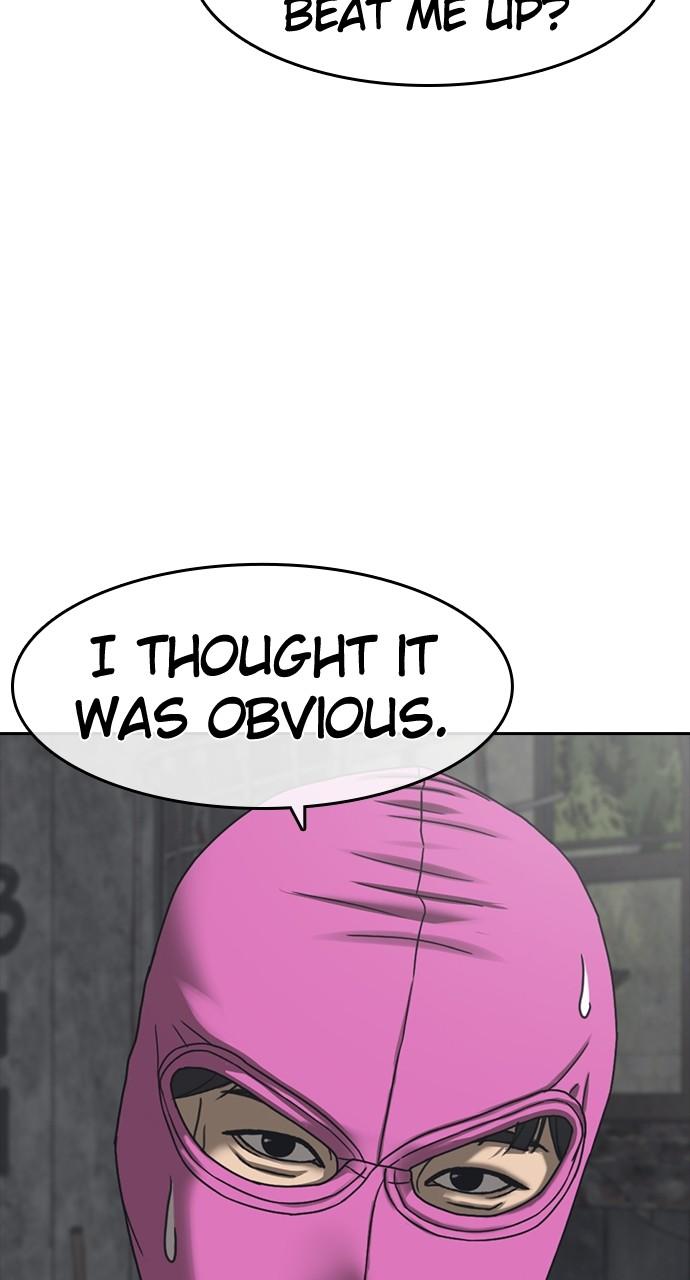 My Life as a Loser 2 Chap 55 - Next Chap 56