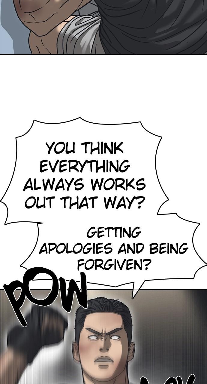 My Life as a Loser 2 Chap 55 - Next Chap 56