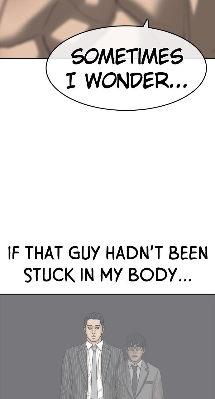 My Life as a Loser 2 Chap 55 - Next Chap 56