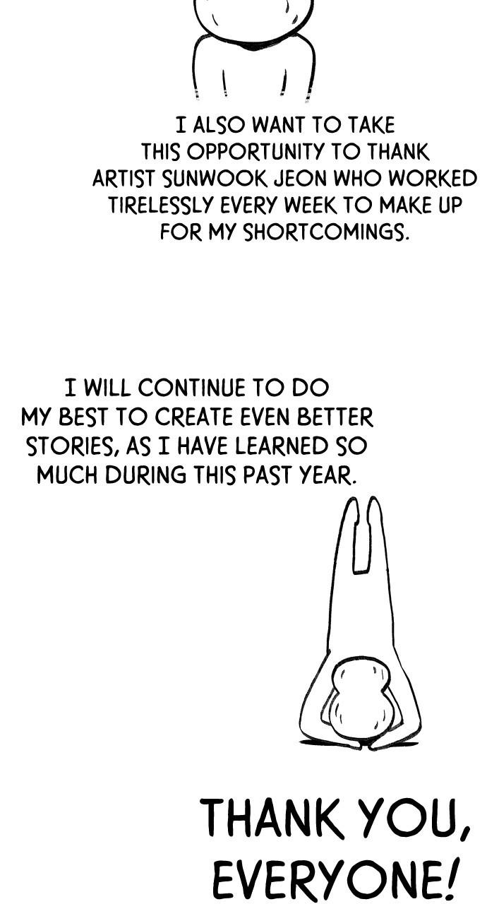 My Life as a Loser 2 Chap 58.5 - Next Chap 59.5