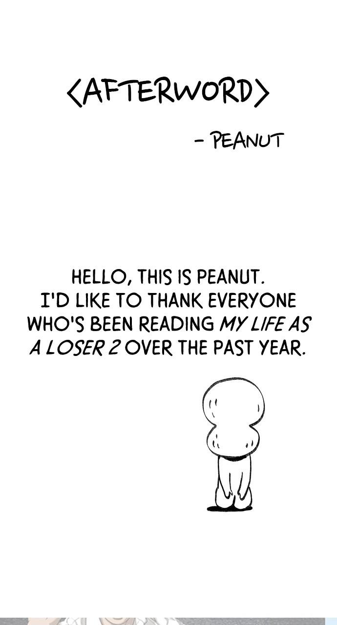 My Life as a Loser 2 Chap 58.5 - Next Chap 59.5