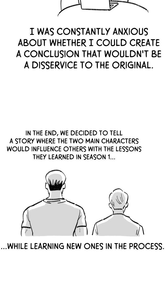 My Life as a Loser 2 Chap 58.5 - Next Chap 59.5