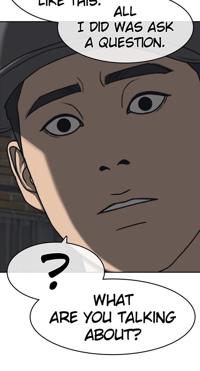 My Life as a Loser 2 Chap 50 - Next Chap 51