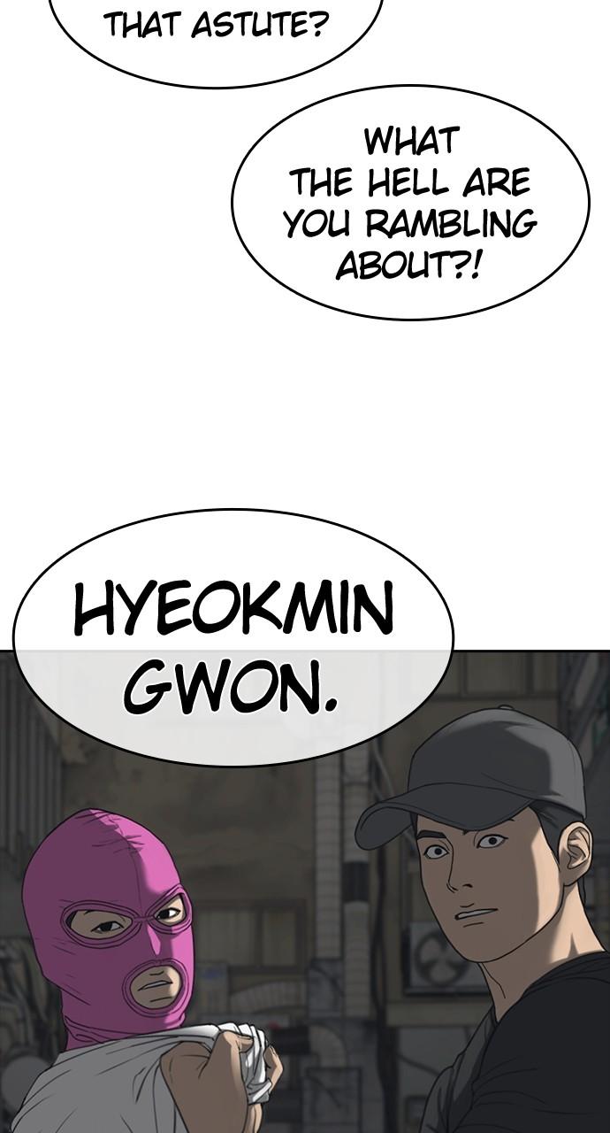 My Life as a Loser 2 Chap 50 - Next Chap 51