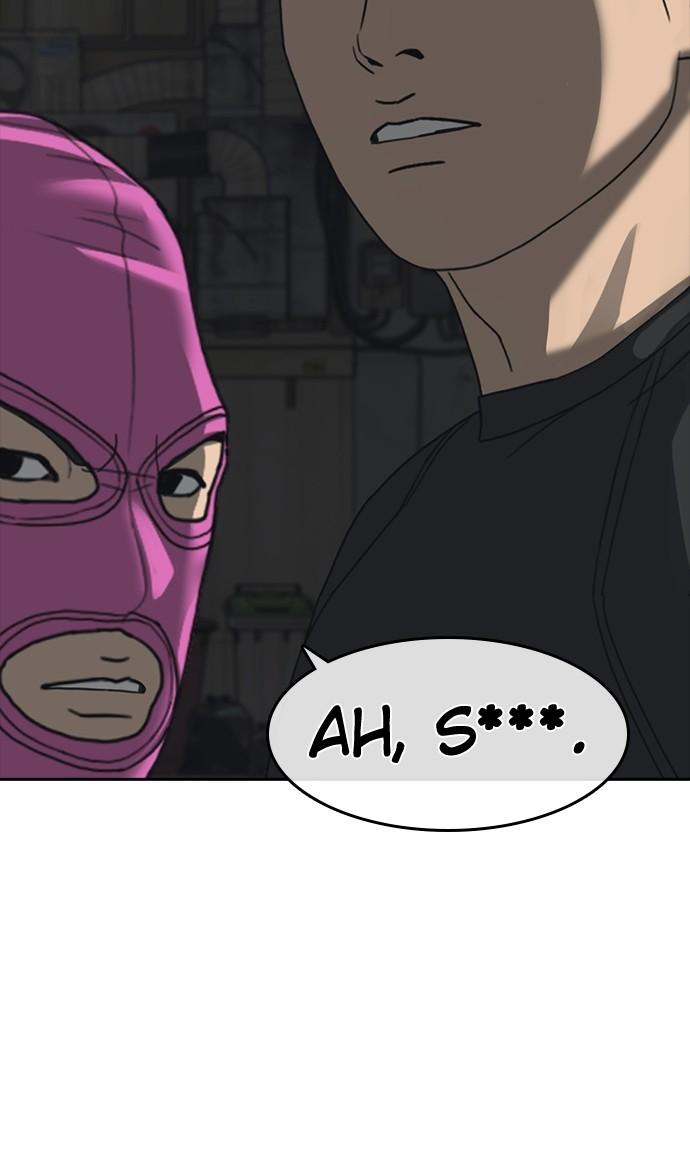 My Life as a Loser 2 Chap 50 - Next Chap 51