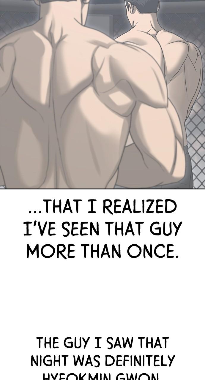 My Life as a Loser 2 Chap 50 - Next Chap 51
