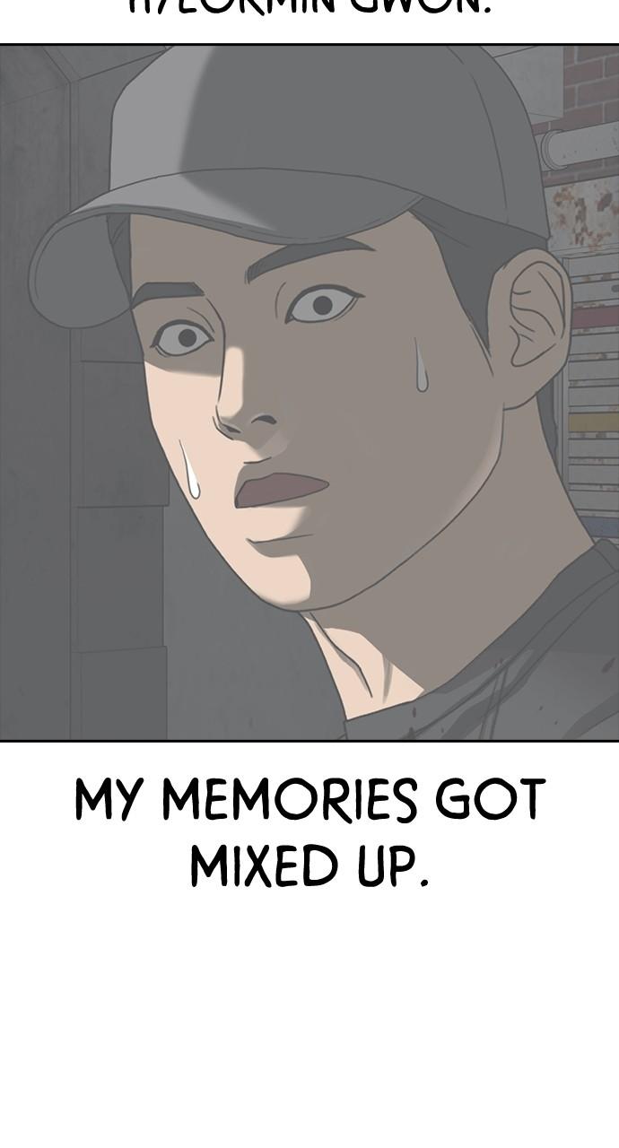 My Life as a Loser 2 Chap 50 - Next Chap 51