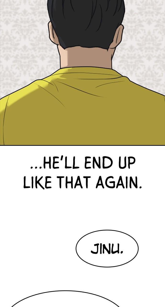 My Life as a Loser 2 Chap 50 - Next Chap 51