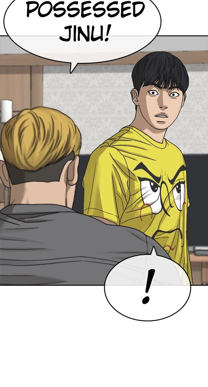 My Life as a Loser 2 Chap 50 - Next Chap 51