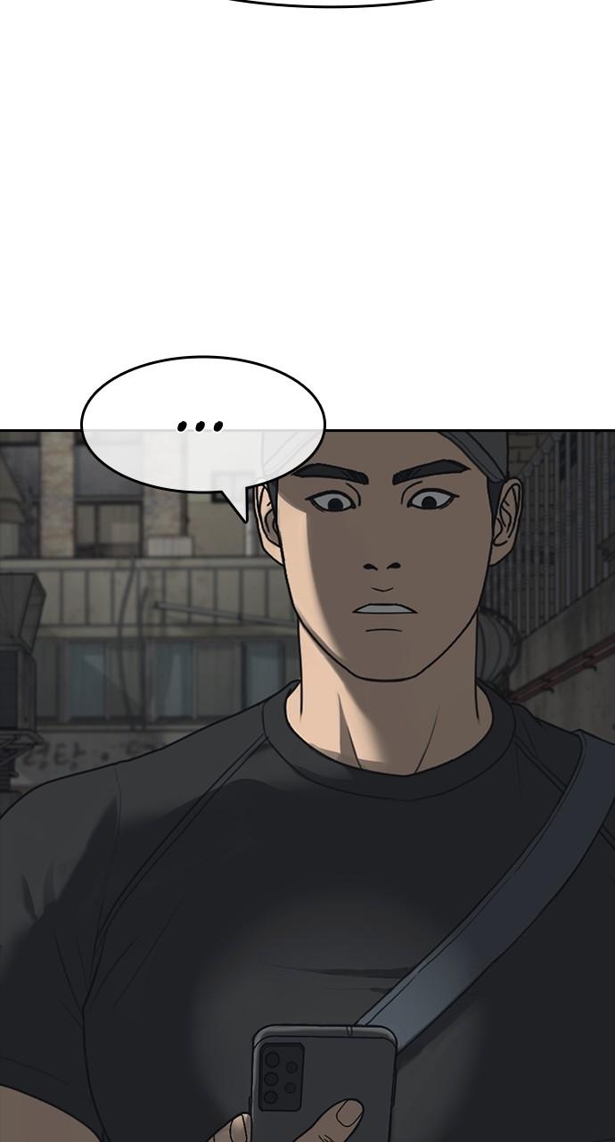 My Life as a Loser 2 Chap 50 - Next Chap 51