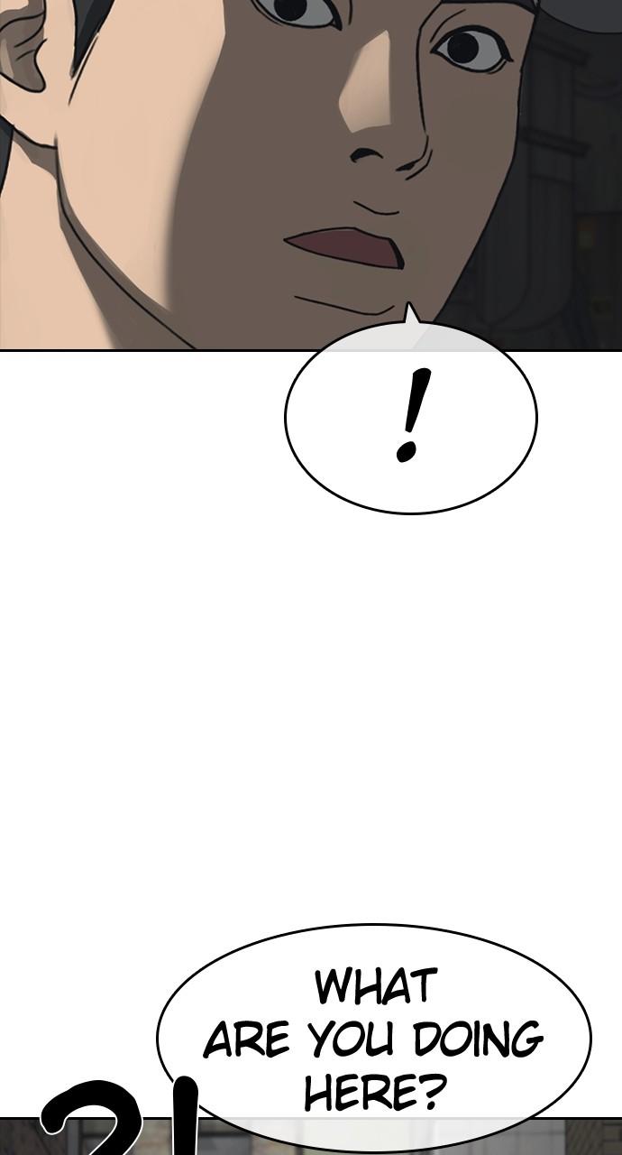 My Life as a Loser 2 Chap 50 - Next Chap 51