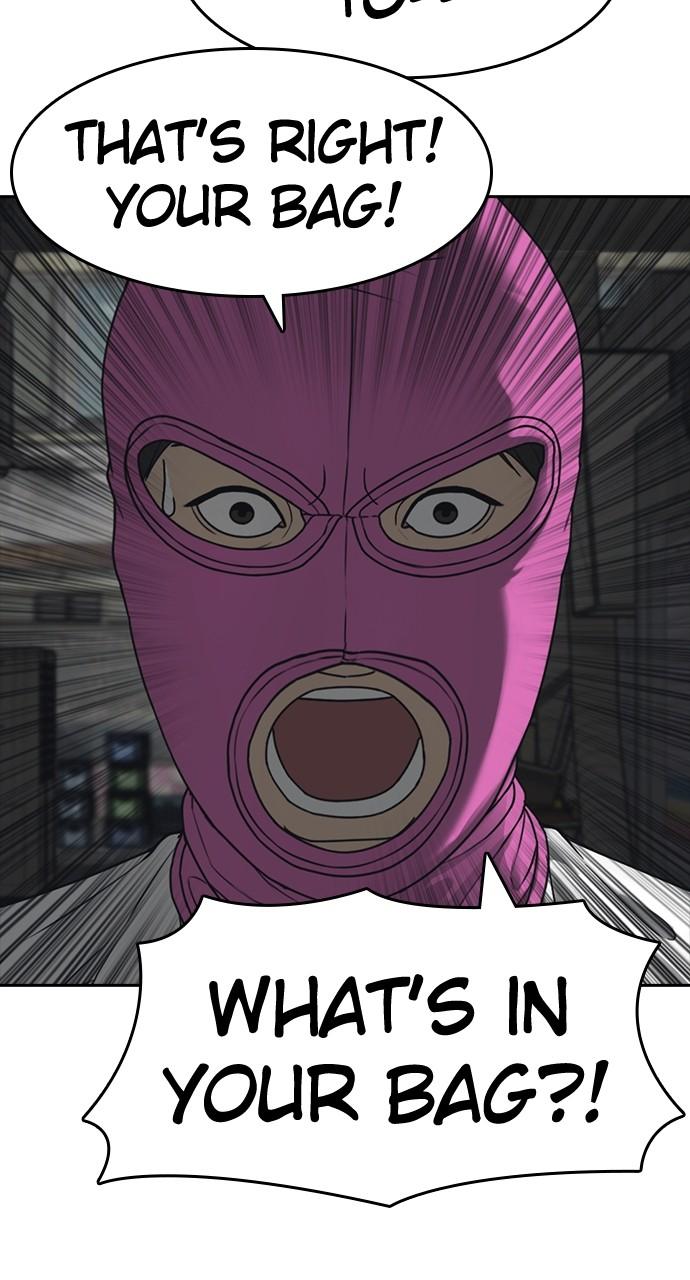 My Life as a Loser 2 Chap 50 - Next Chap 51