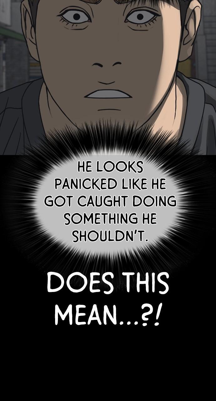 My Life as a Loser 2 Chap 50 - Next Chap 51