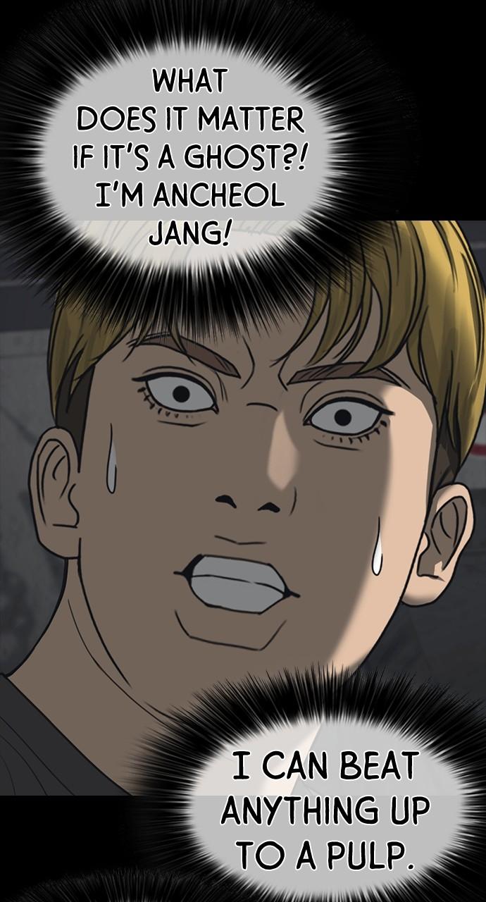 My Life as a Loser 2 Chap 50 - Next Chap 51