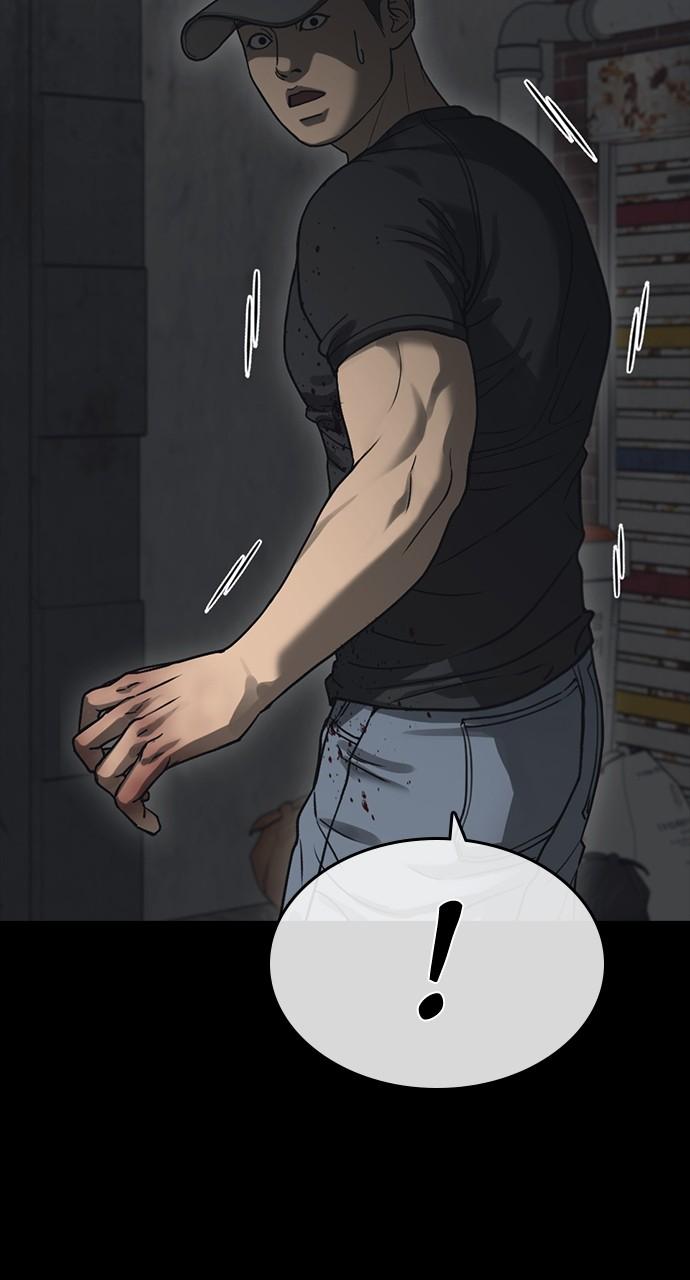 My Life as a Loser 2 Chap 50 - Next Chap 51