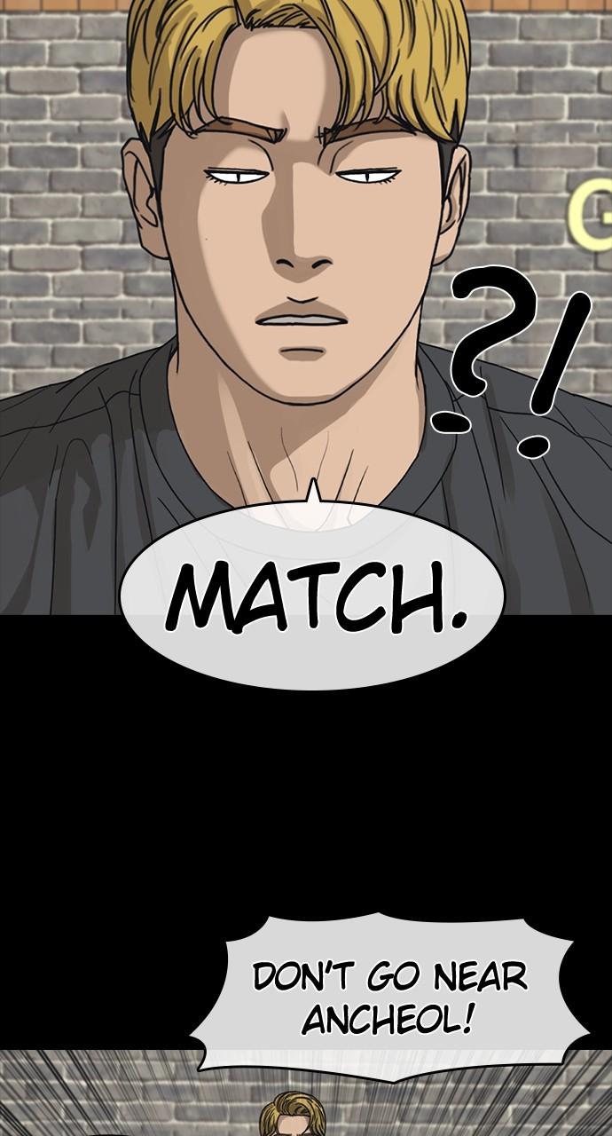 My Life as a Loser 2 Chap 50 - Next Chap 51