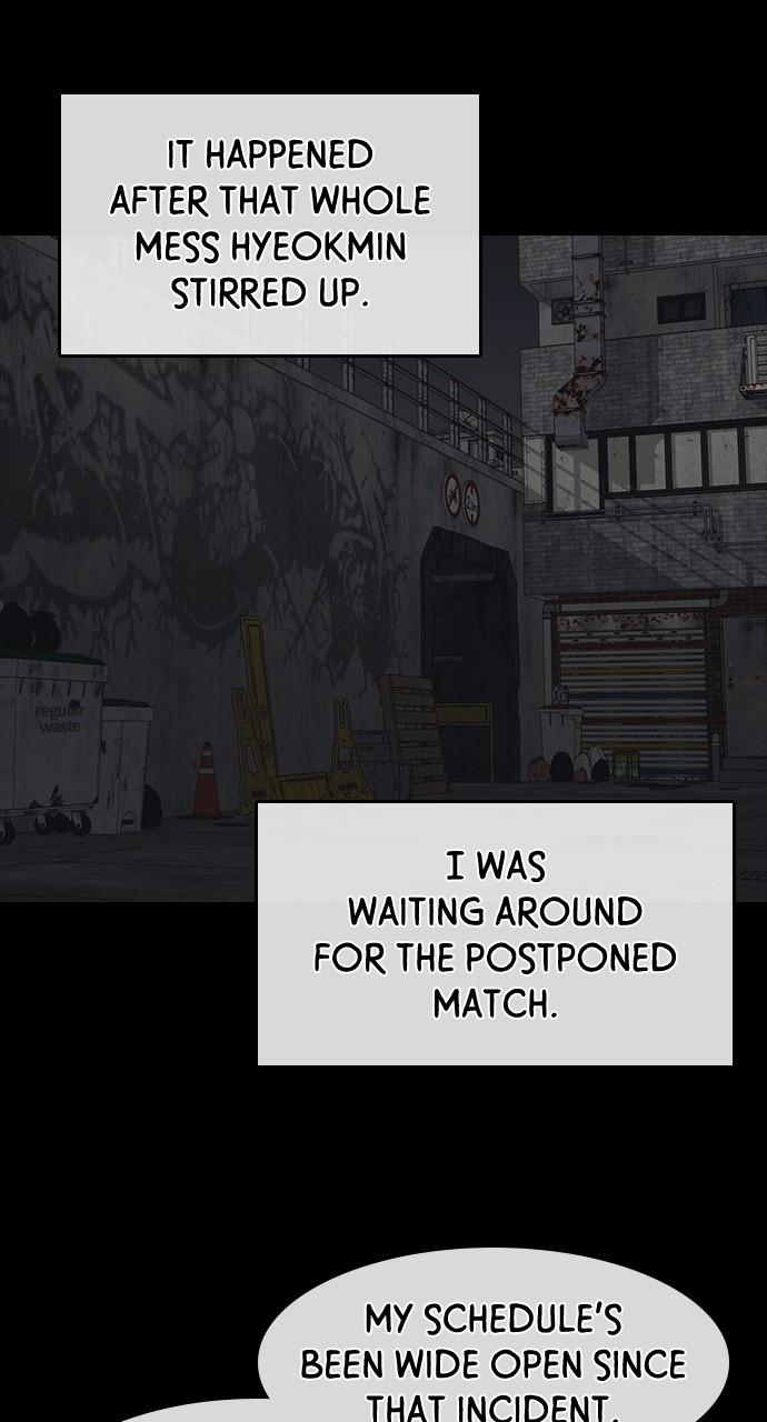 My Life as a Loser 2 Chap 50 - Next Chap 51