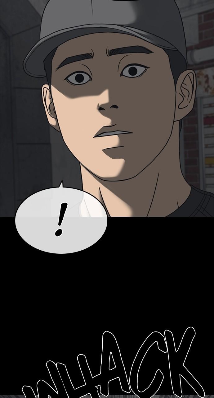 My Life as a Loser 2 Chap 50 - Next Chap 51