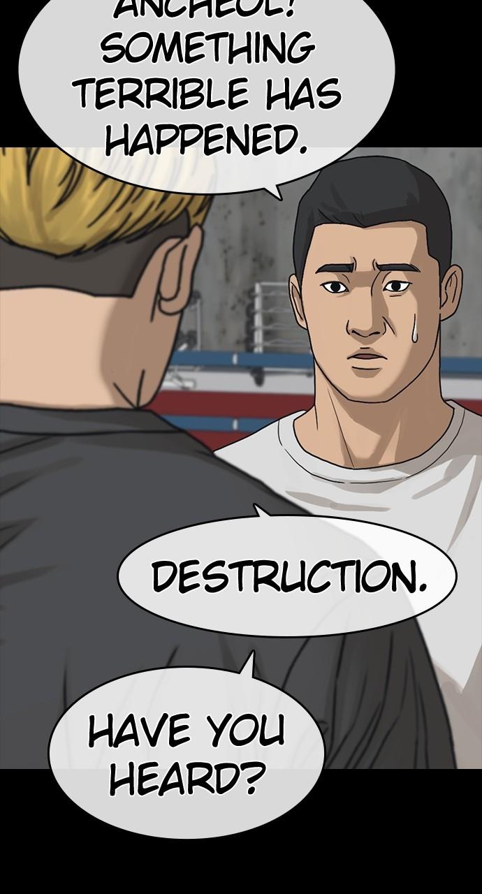My Life as a Loser 2 Chap 50 - Next Chap 51
