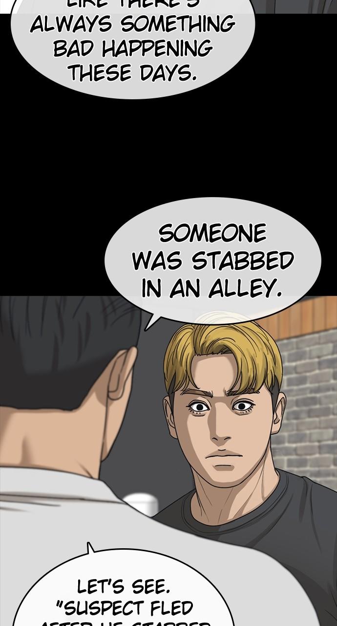 My Life as a Loser 2 Chap 50 - Next Chap 51