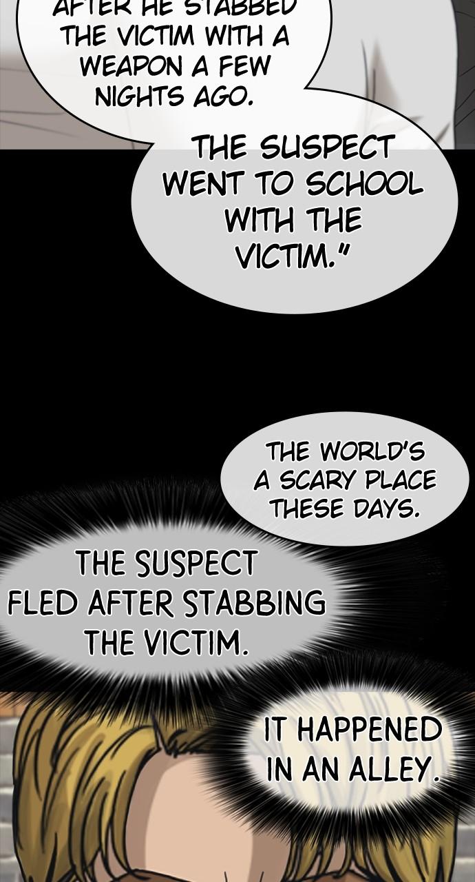 My Life as a Loser 2 Chap 50 - Next Chap 51