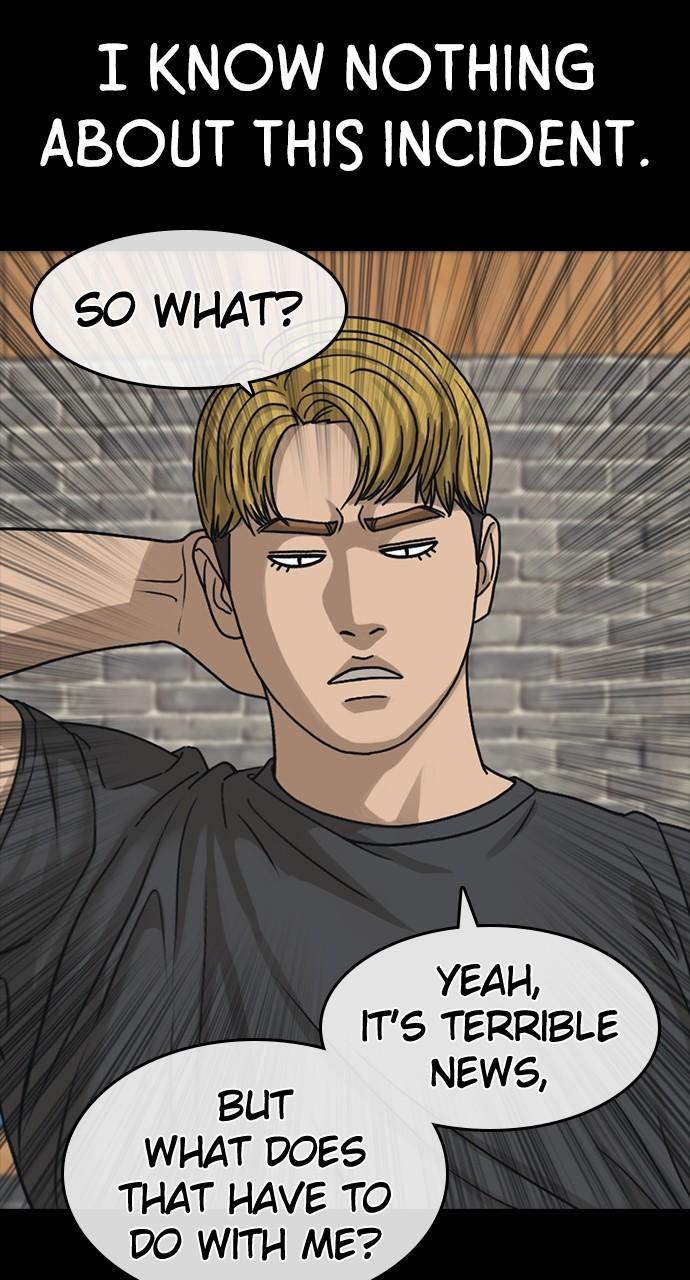 My Life as a Loser 2 Chap 50 - Next Chap 51