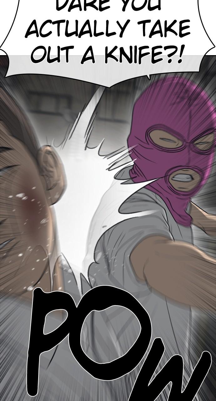 My Life as a Loser 2 Chap 51 - Next Chap 52