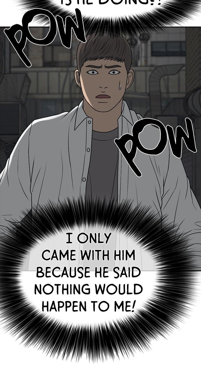 My Life as a Loser 2 Chap 51 - Next Chap 52